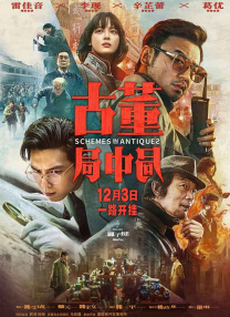 禁欲总裁被揉裆呻吟视频